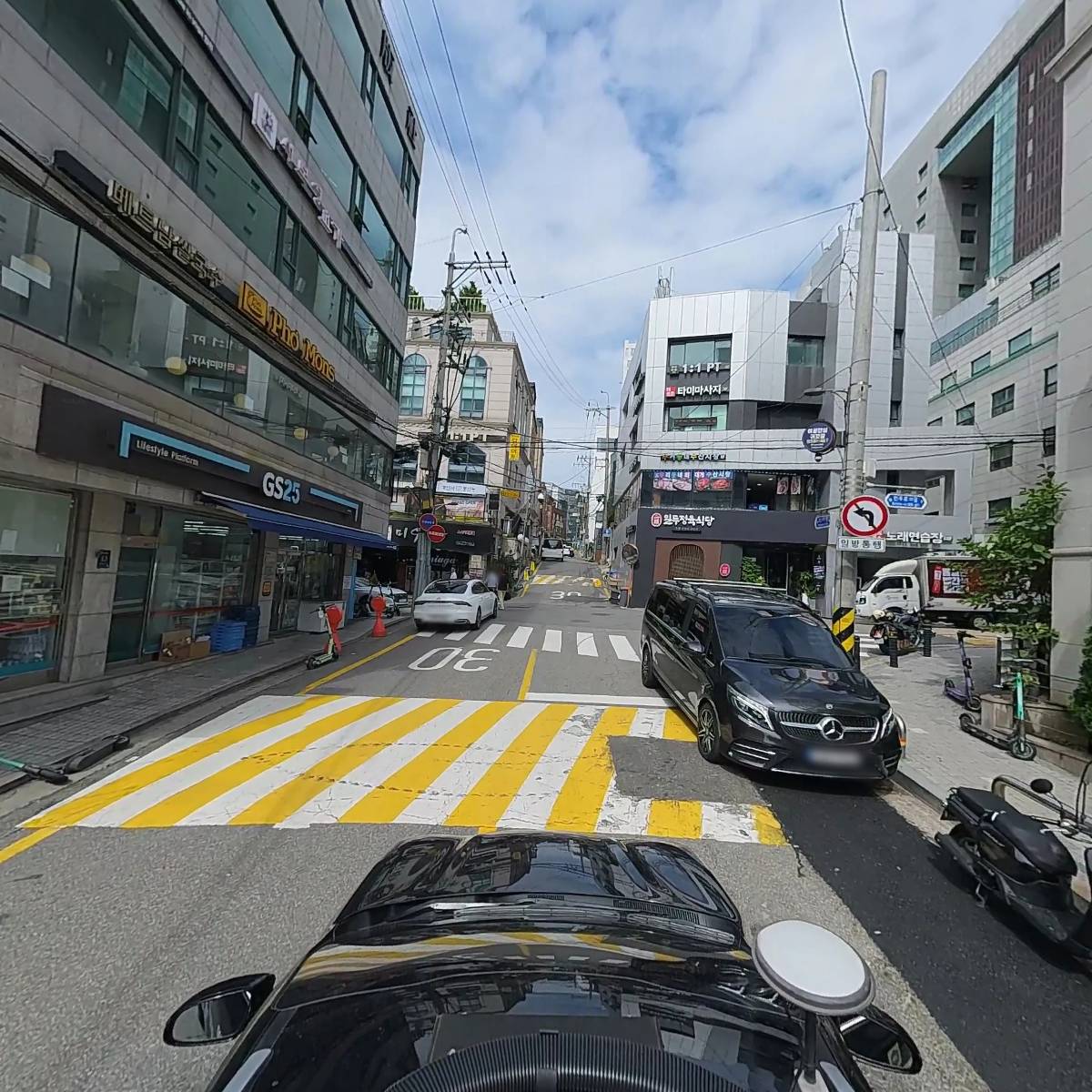 해삼홍 건해삼  일반 250 썸네일 3