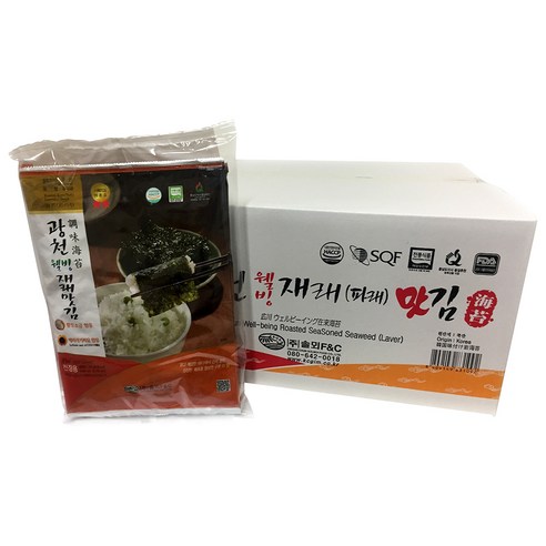 대천사옹식품 재래구이김 20g 썸네일 2