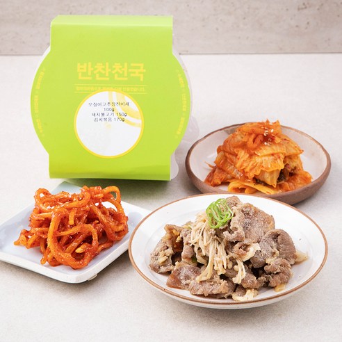 옹골찬동광 진미채 150g 썸네일 2