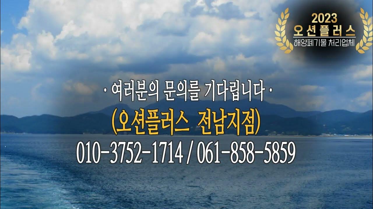 찡오랑쥐포랑빠다쥐 썸네일 2
