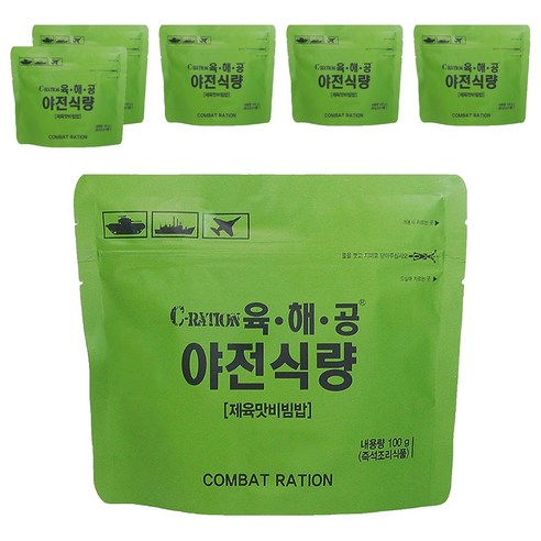 (주)참맛 더온 더온 김치비빔밥 라이트 100G 썸네일 3