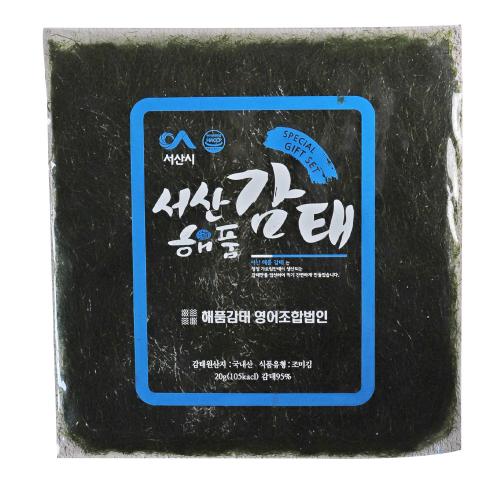 조미감태 썸네일 2