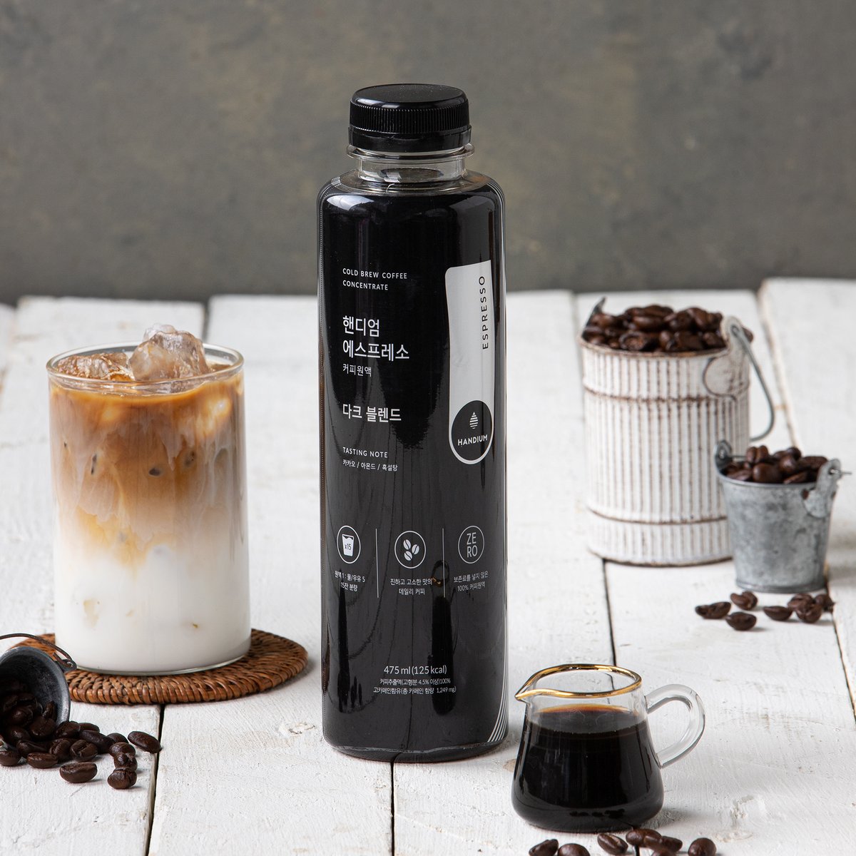 (주)핸디엄 더치커피원액 250ML 썸네일 2