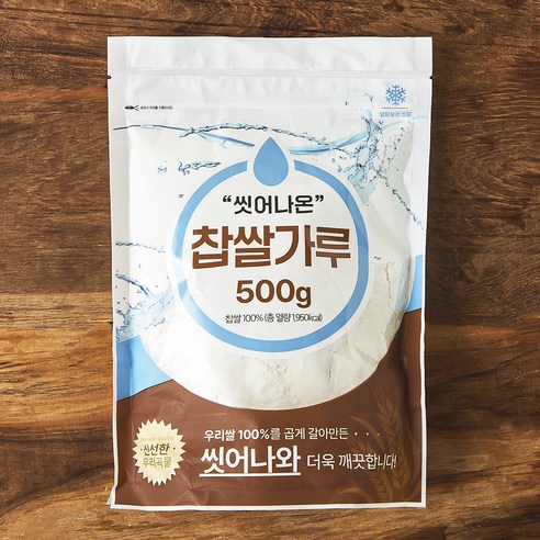 생찹쌀가루 500G 썸네일 2