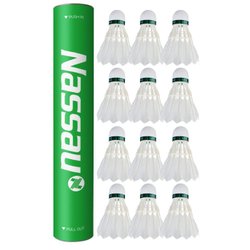 낫소 배드민턴셔틀콕(깃털) 썸네일 3