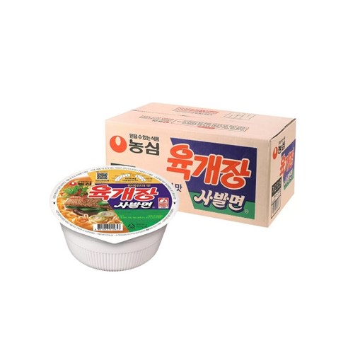 육개장사발면 얼큰한맛 86G 썸네일 2