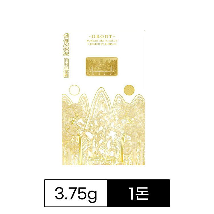 나라통상 캐러멜 호두 75G x 1EA 썸네일 2