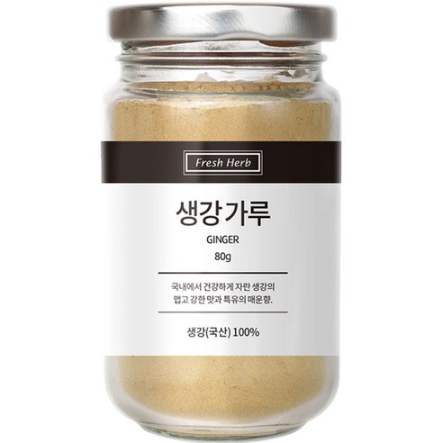 이슬나라 생강가루 50g 썸네일 2