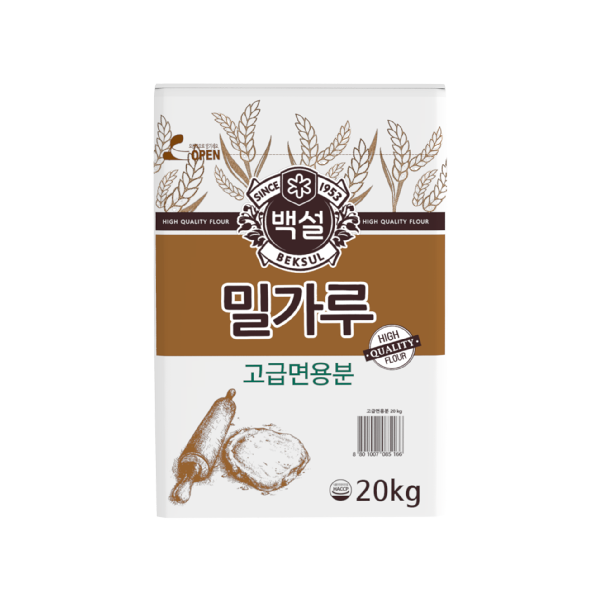 CJ)중력밀가루2.5kg 썸네일 2