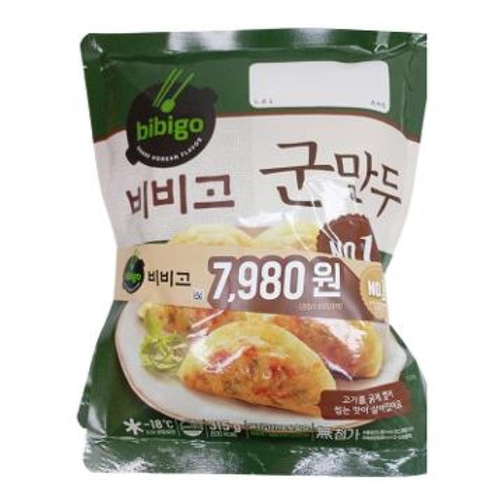 백설군만두770+270 썸네일 3