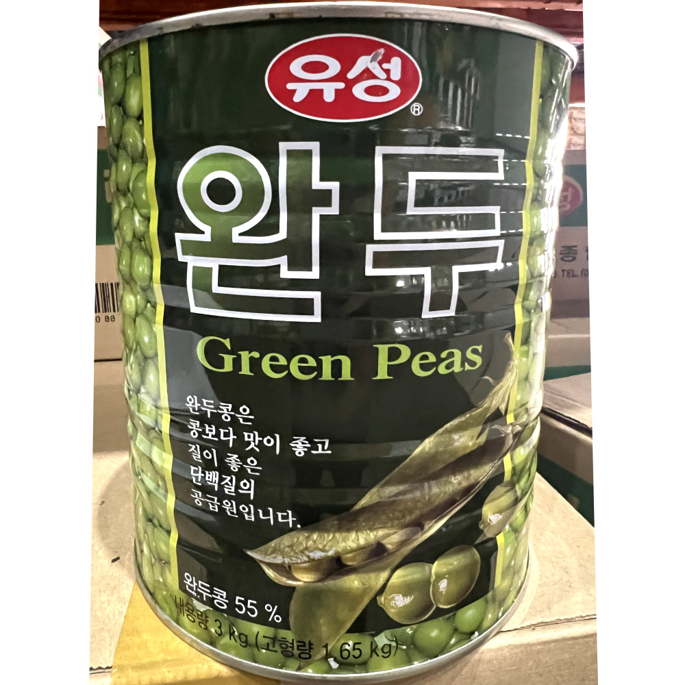 고추씨맛기름15L 썸네일 3