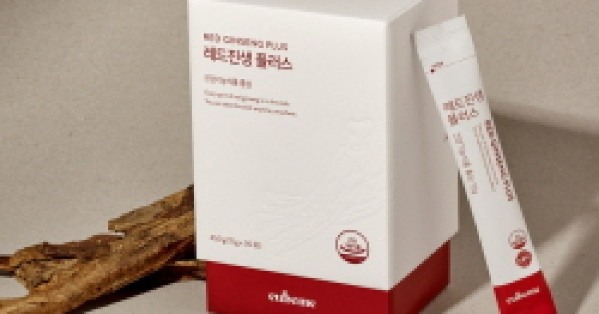레드스위트사포나시럽 썸네일 2