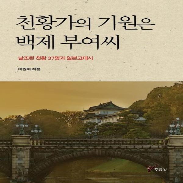 꿀실다과 썸네일 3