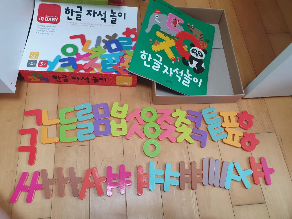 핑크퐁 자석놀이 한글 썸네일 3