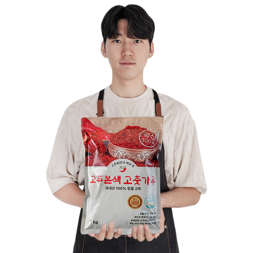 고추가루 70G 썸네일 2