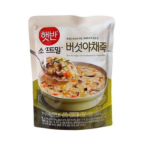 버섯야채죽 썸네일 2