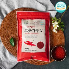 선형농산(주)/고운고춧가루/국산30%중국산70%)/1000/LDPE 썸네일 2