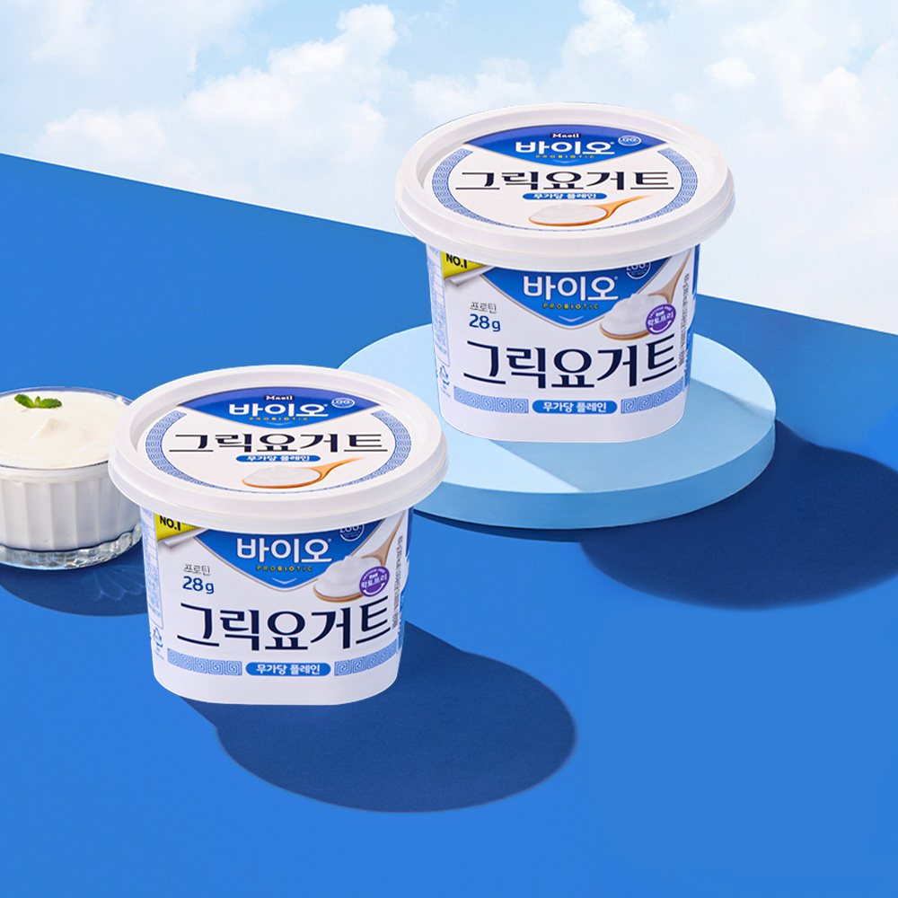 조율체차전자피치아시드 400g 썸네일 2