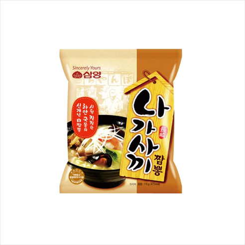 삼양식품 나가사끼꽃게짬뽕 나가사끼꽃게짬뽕 115G x 1EA 썸네일 2