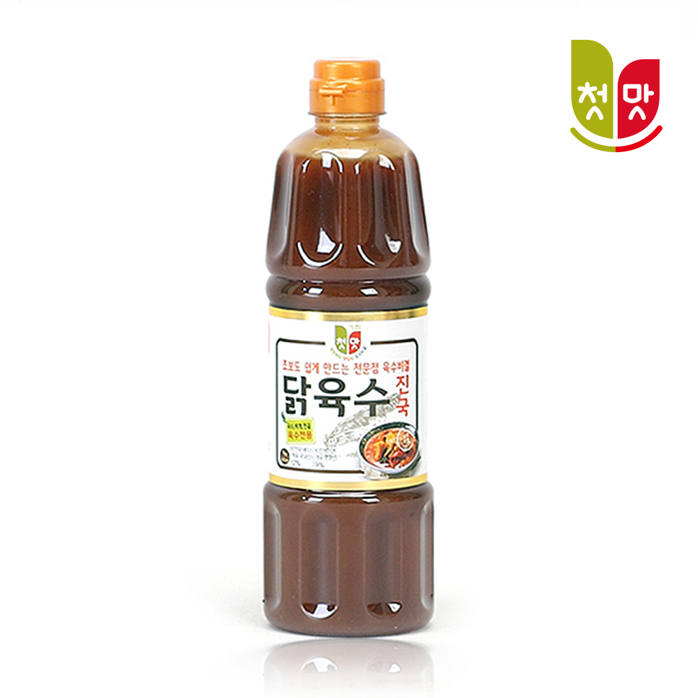 멸치육수진국 1kg 썸네일 2