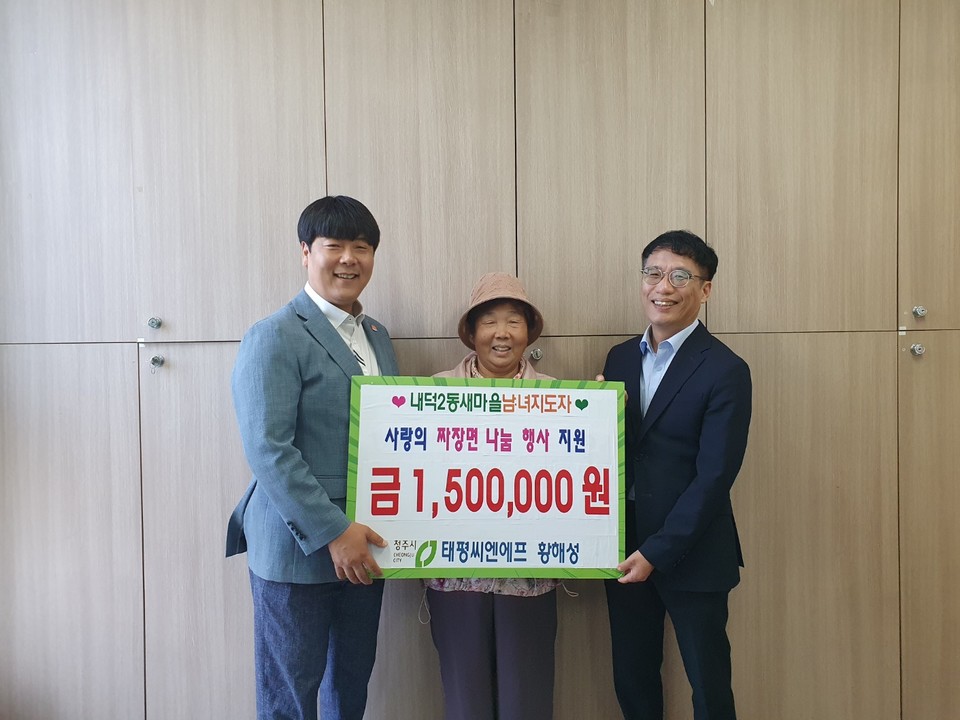 씨엔치자연근조림2kg 썸네일 3