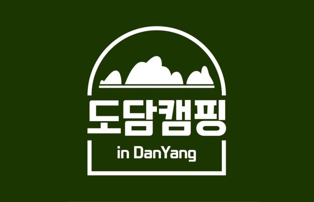 키득키득견과 썸네일 3