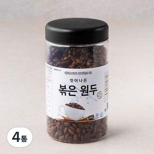 (주)쟈뎅 에티오피아 예르가체프 G2 200G x 1EA 썸네일 2