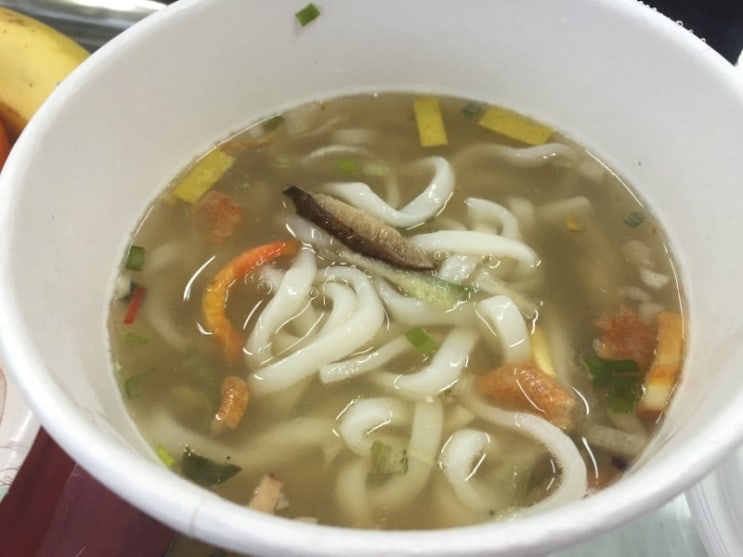 CU 시원한 바지락 칼국수 용기 썸네일 3