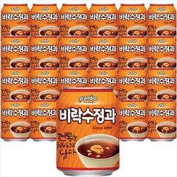 비락수정과1.2 썸네일 2