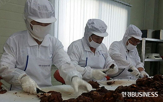 보쌈용왕족 썸네일 2