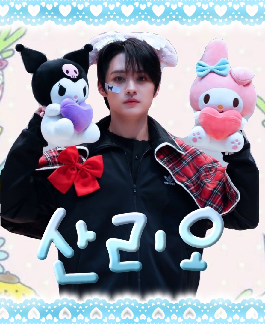 스트레이키즈 도무송 썸네일 2
