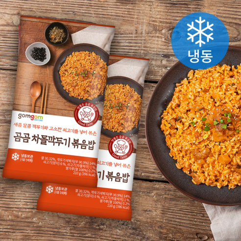 정다운식품 고소한볶은참깨 210G x 1EA 썸네일 3
