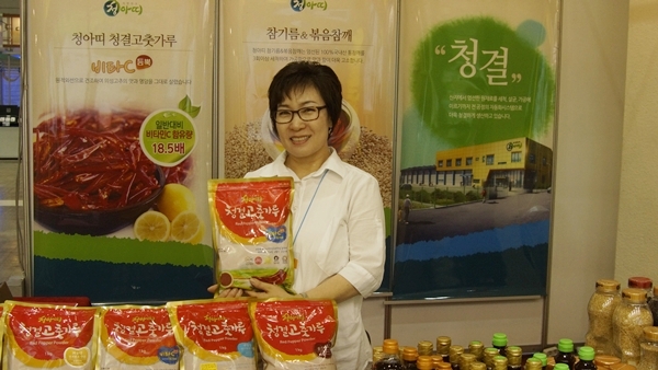 청아띠 참미숫가루200g 썸네일 2