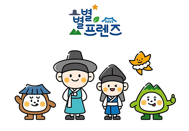 캐릭터 폴딩자 썸네일 3