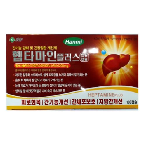 홈플러스제주감귤340㎖ 썸네일 2
