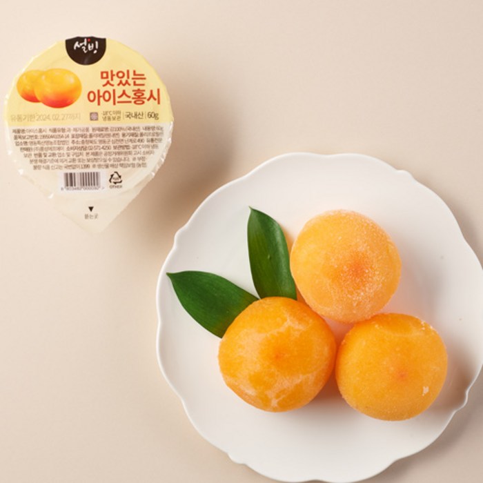 아이스찹쌀단자류 썸네일 2
