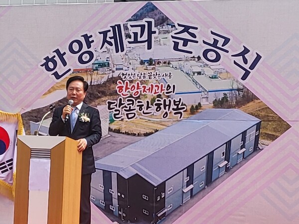 한사이프로폴리스캔디지관 썸네일 3