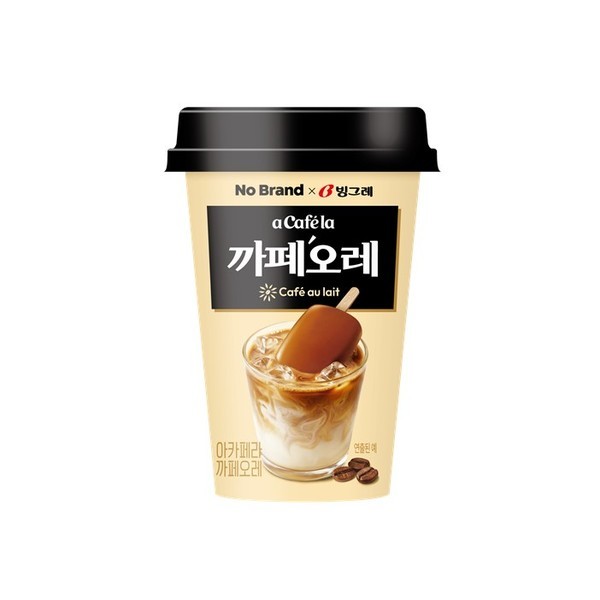 까페오레 썸네일 2