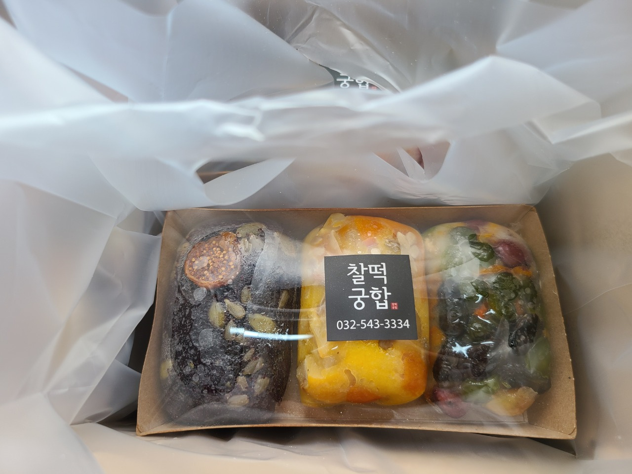 찰떡궁합 수리취 30g 썸네일 2