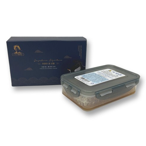 산내들 생금 1KG 썸네일 2
