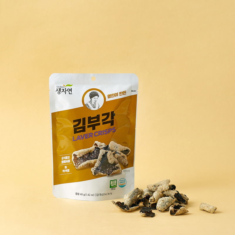 OHS김당과60G 썸네일 2