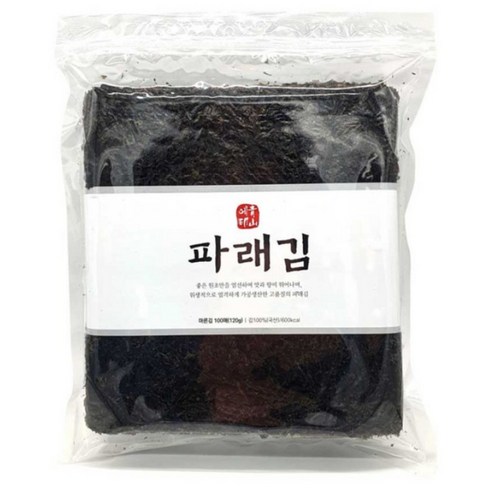 (주)에이뷰 친환경 파래김 45G 썸네일 3