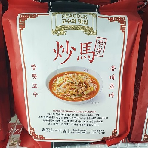 고것참식품(주) 피코크 명품 짬뽕 1190G x 1EA 썸네일 2