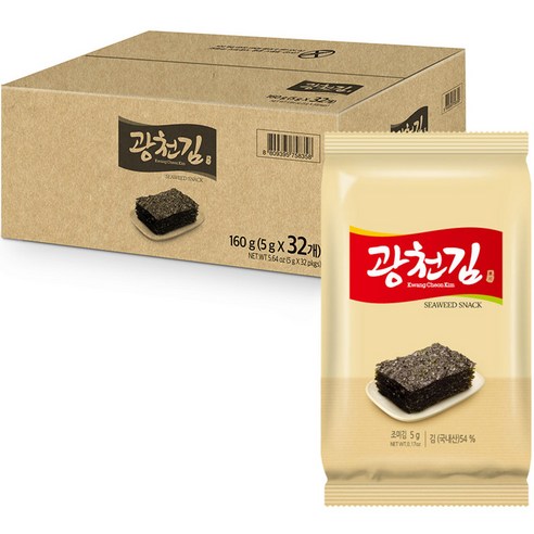 광천 파래식탁김 15g 썸네일 3