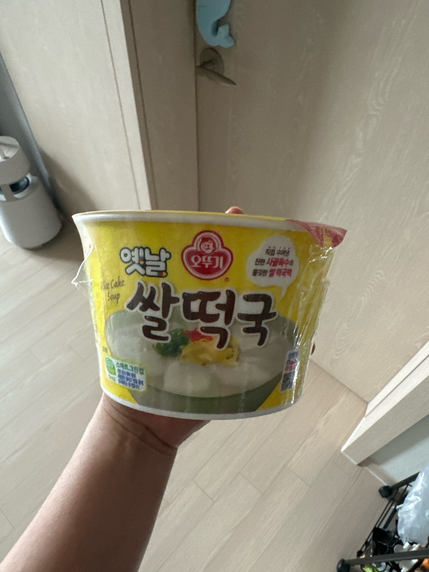 우리쌀떡국떡 1500g 썸네일 2