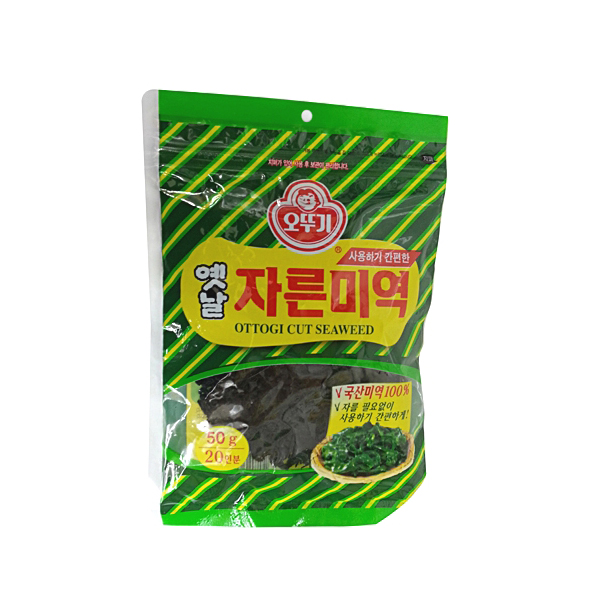 향아식품 갯돌미역 50g 썸네일 3