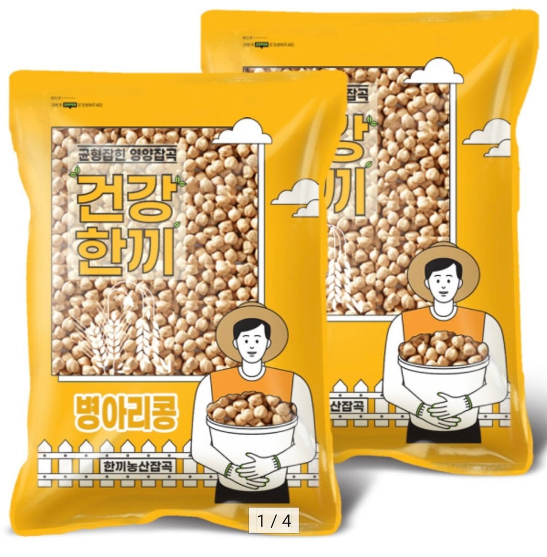 더알찬 오복지 4KG 썸네일 3