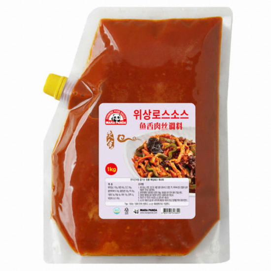 미담콩국가루60g*10입 썸네일 2