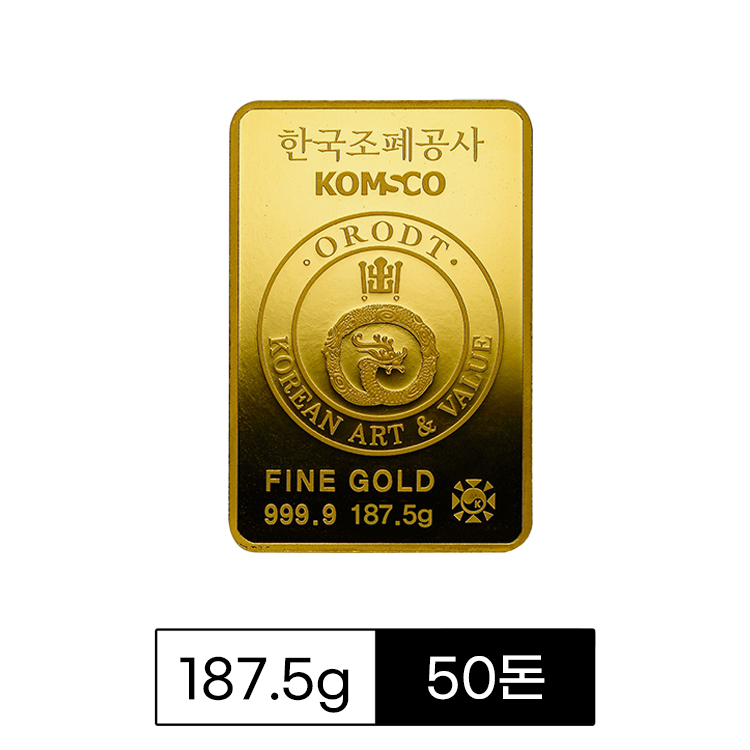 다시콩 골드 270g 썸네일 3