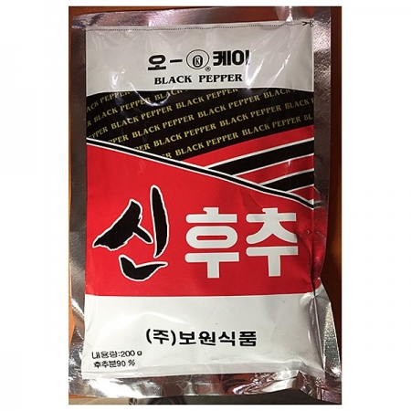 K2신후추200g 썸네일 3